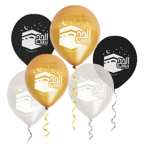 Hajj Mubroor Balloons - Helium OR Stick use