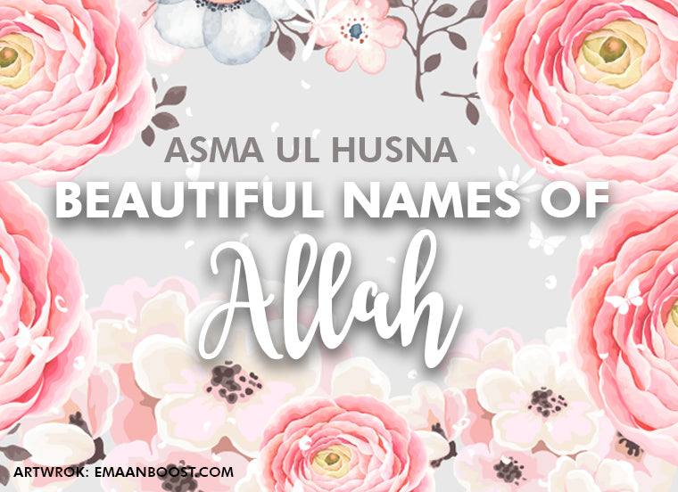FREE Mega Bundle Pack_ Beautiful Names of Allah swt