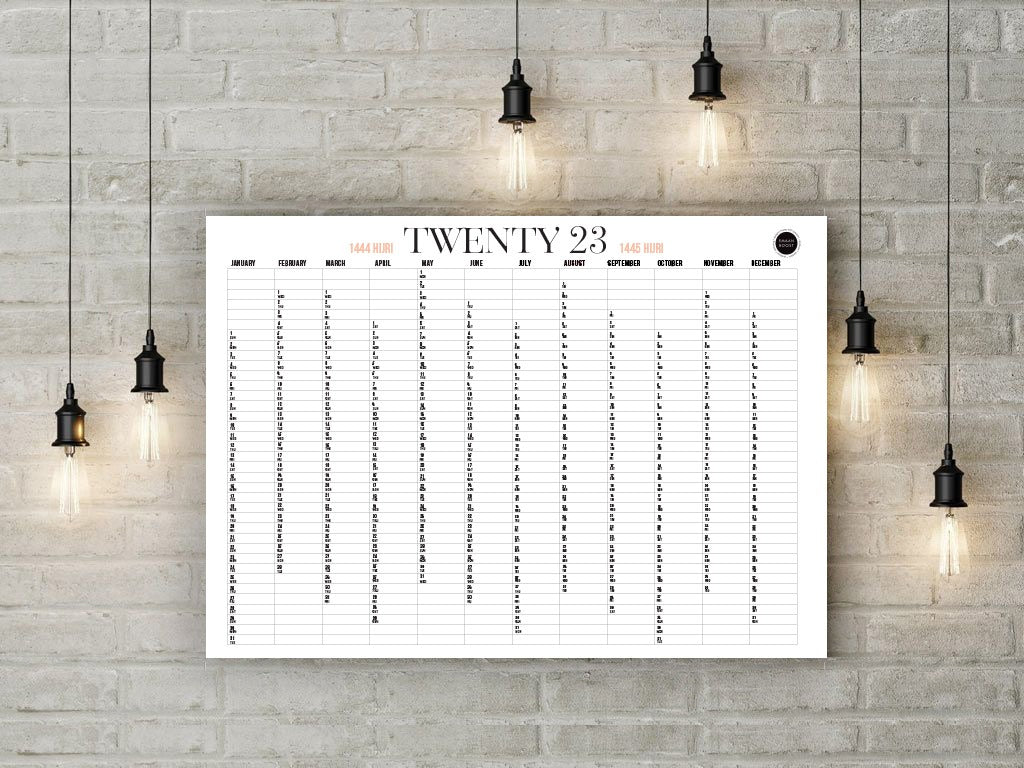 Simple Bliss 2023 Digital Year Calendar (One Page)