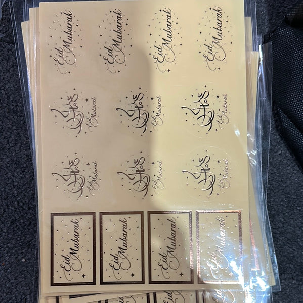 Gold Foil Eid Stickers (14pk)