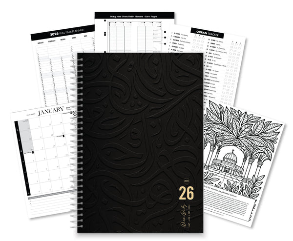 2026 A4 Day Per Day - Deen Daily Planner 350+ pages