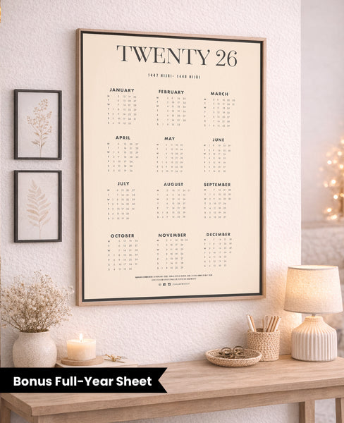 Simply Bliss - 2026 Large Calendar Bundle