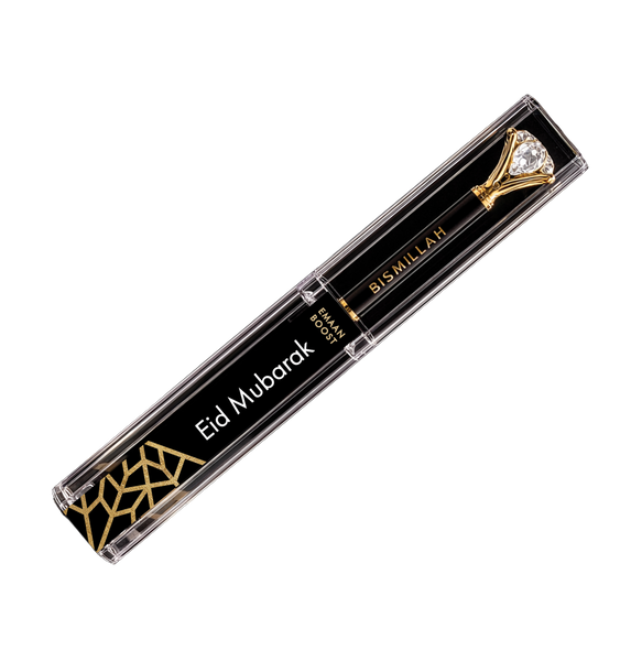 Bismillah Gem Pen - Boxed Eid Edition