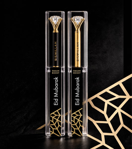 Bismillah Gem Pen - Boxed Eid Edition
