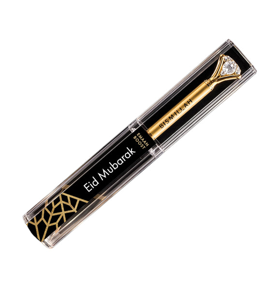 Bismillah Gem Pen - Boxed Eid Edition