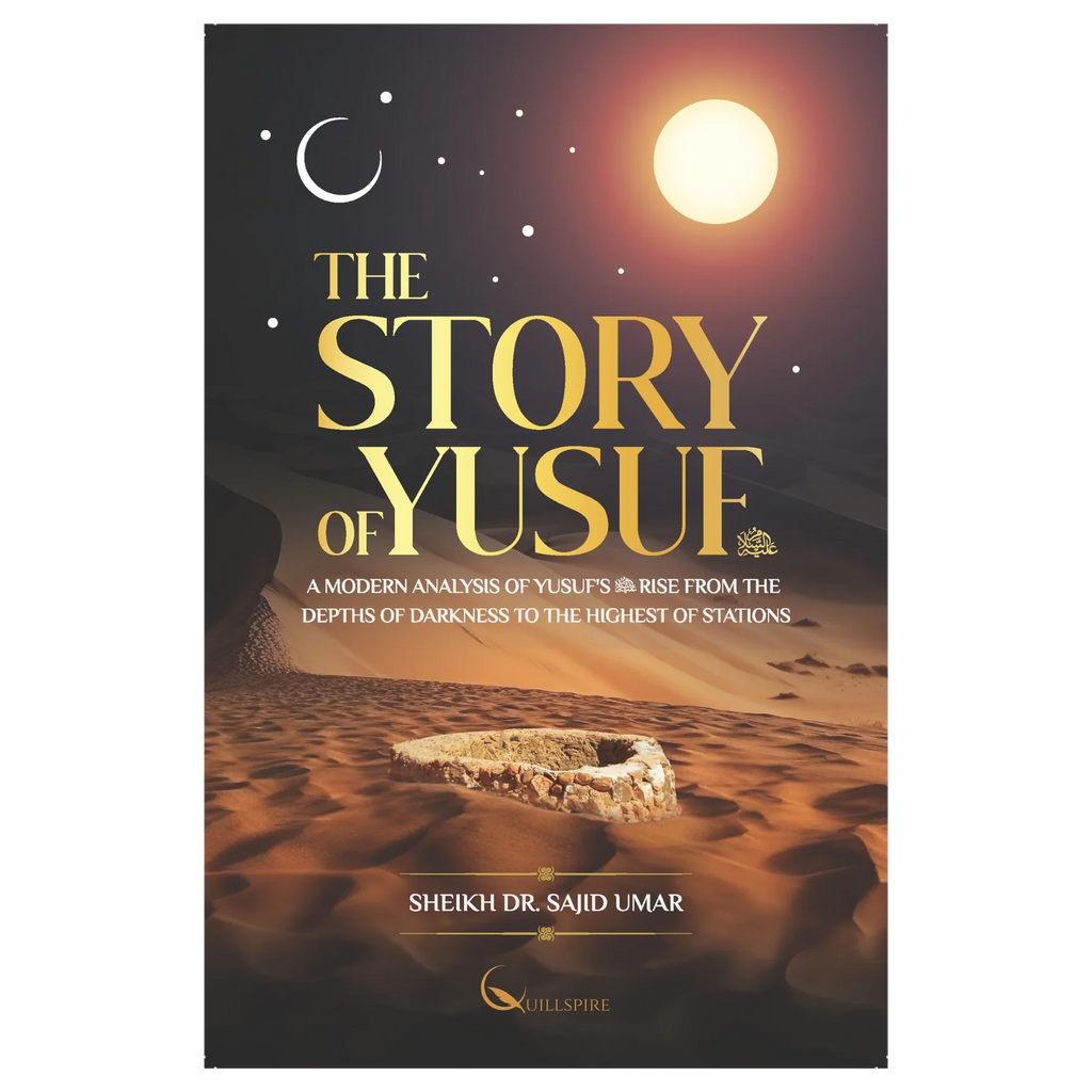 The Story of Yusuf