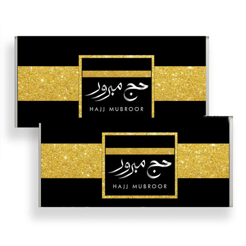 x25 Hajj Chocolate Wrapper - Arabic + English (Wrapper only)