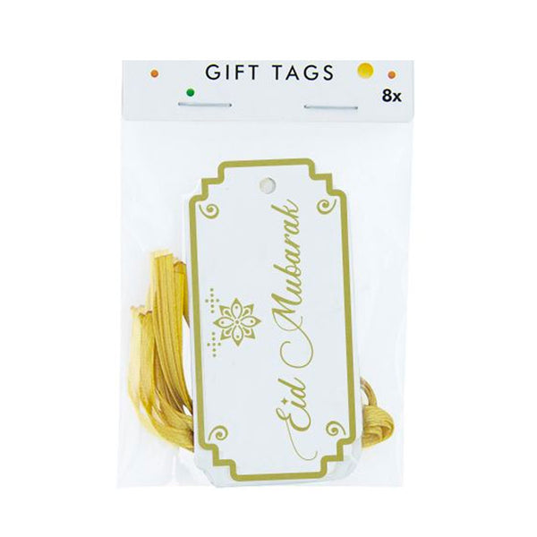 Eid gift tags - card gold print on white