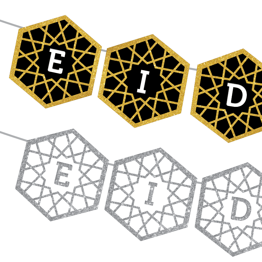 EID Mubarak (gold, black) <+> EID Mubarak (silver, white) reversible/reusable Bunting