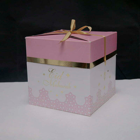 Foldable Eid Mubarak Gift Box