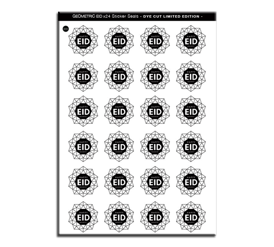 EID Mubarak Geometric - A4 Clear Sticker Sheet