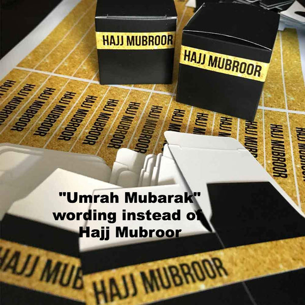 Umrah Mubarak Party Favour boxes