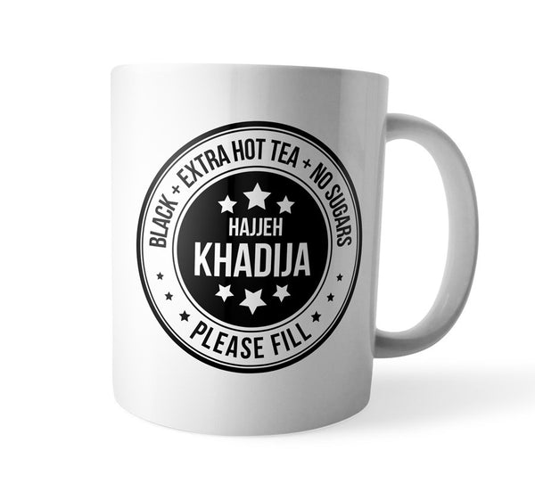 Mum's Cuppa - Personalised Mug