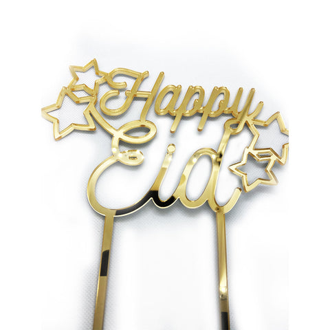 Eid Mubarak - Gold Mirrored Cake topper