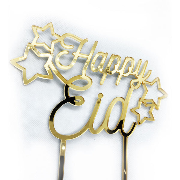 Eid Mubarak - Gold Mirrored Cake topper