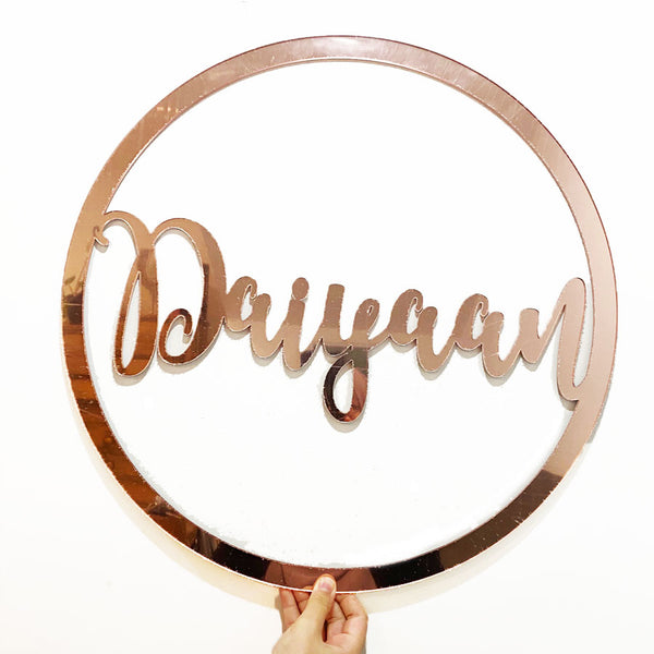 Personalised Mirrored Name - customised quality wall art