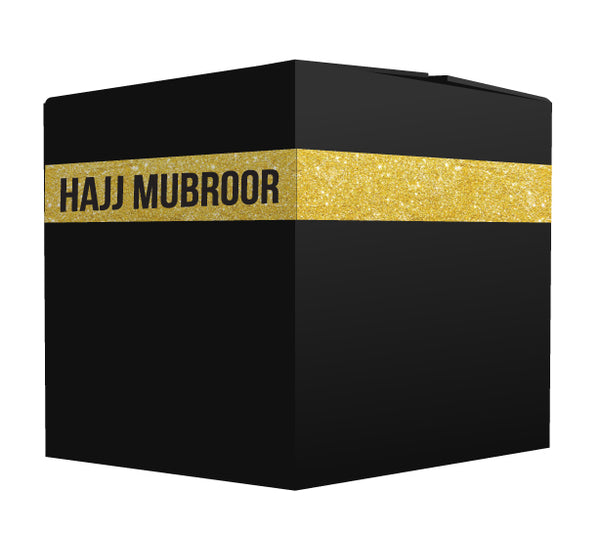 Hajj Mubroor Party Favour boxes