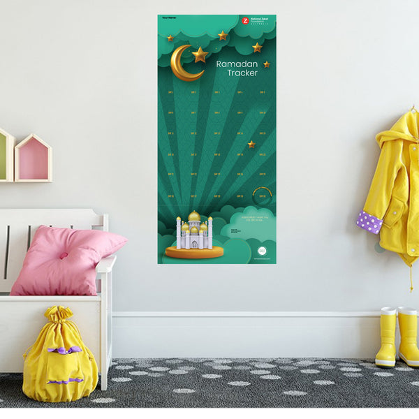 Ramadan Tracker -  New Garden Gold