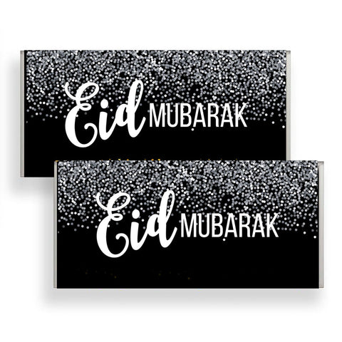 Silver Eid Chocolate Wrapper (Wrapper only) x12