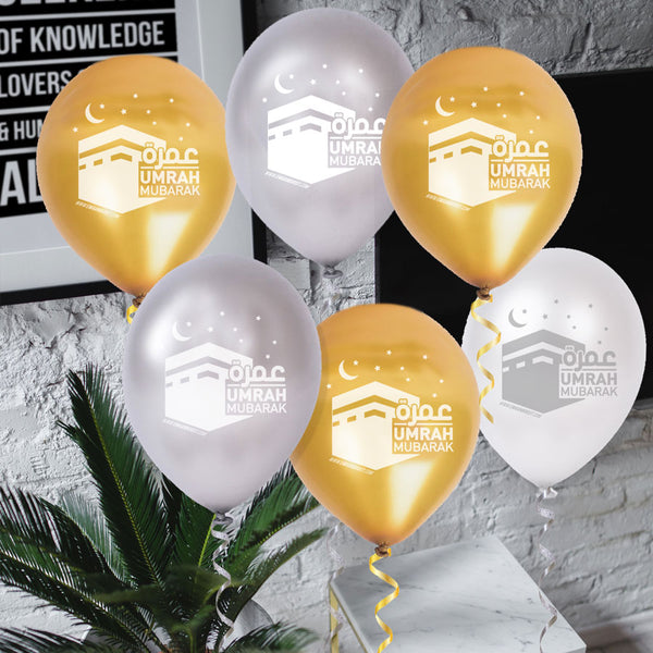 Umrah Mubarak Balloons - Helium OR Stick use
