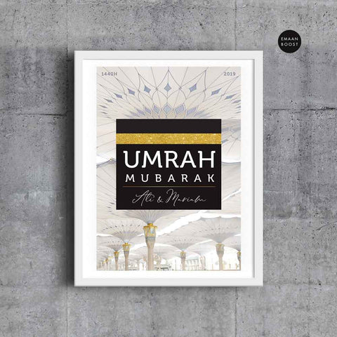 Umrah Mubarak Poster