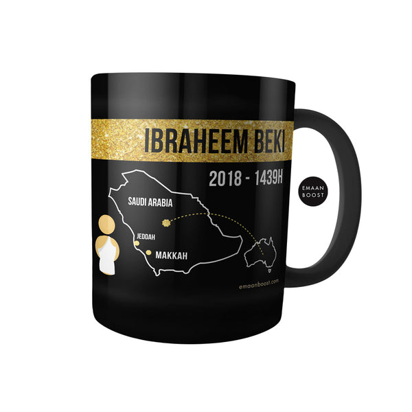 Umrah Mubarak personalised Mug -2024