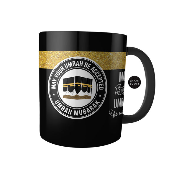 Umrah Mubarak personalised Mug -2024