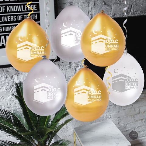 Umrah Mubarak Balloons - Air use