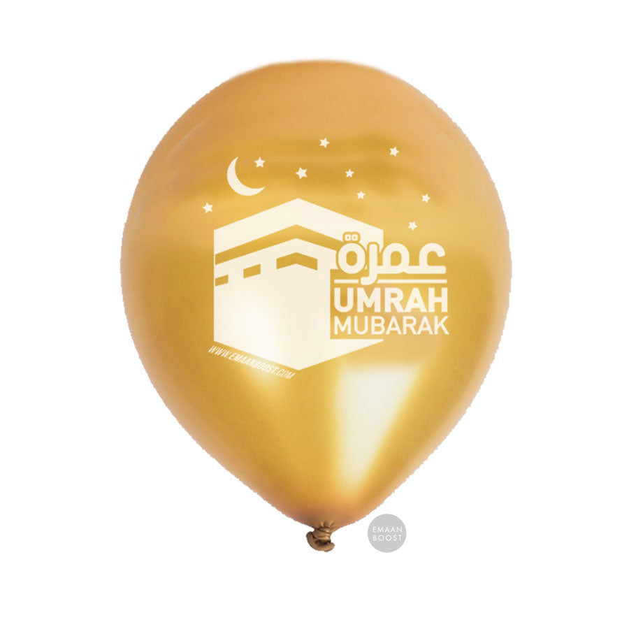 Umrah Mubarak Balloons - Helium OR Stick use