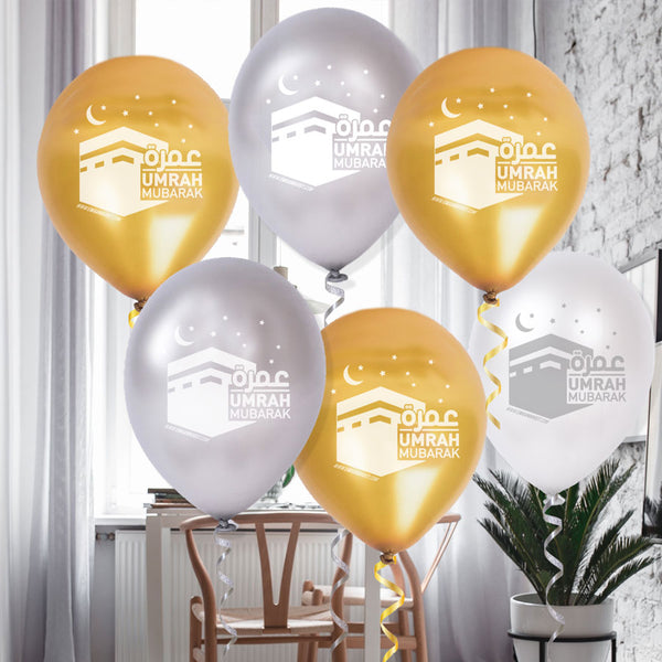 Umrah Mubarak Balloons - Helium OR Stick use
