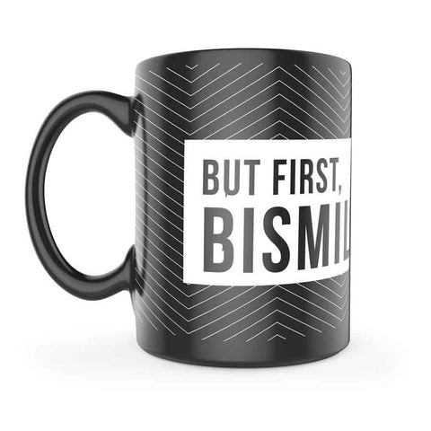 But first, Bismillah Mug