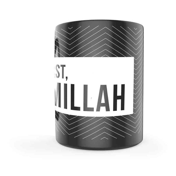 But first, Bismillah Mug