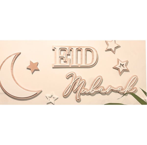 Ramadan + Eid + Mubarak + Moon + Stars Layered Set - Large
