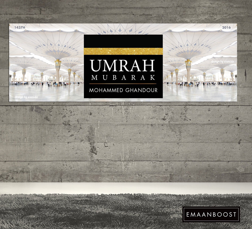 Umrah personalised Hajj Banner