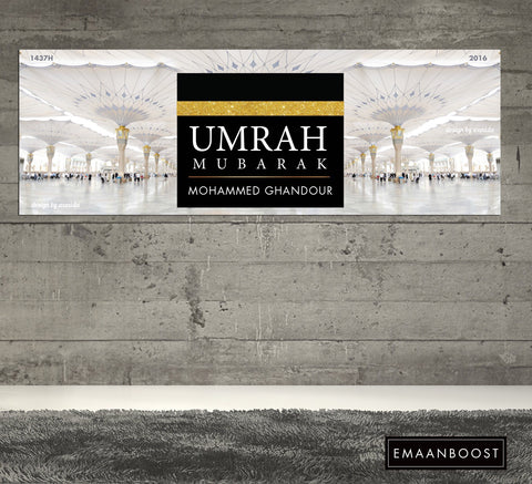 Umrah personalised Hajj Banner